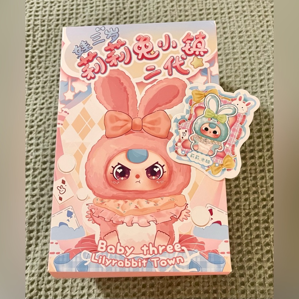 Brand new sealed baby three v 2 - rabbit macaron, Lilly rabbit